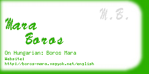 mara boros business card